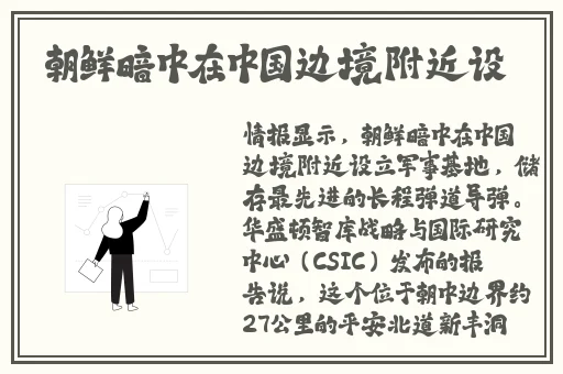 一分快三大秀可约可空降app