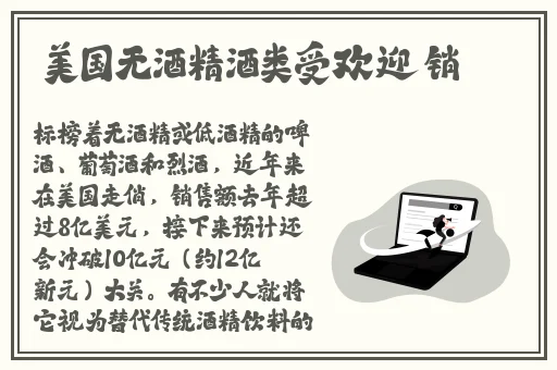 亚洲国产精品一区二区久久HS